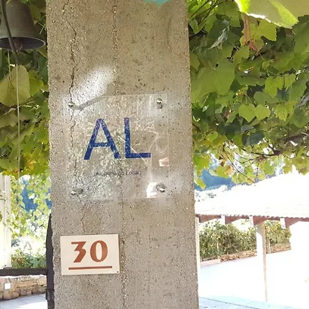 Casa Curral Do Alqueve *